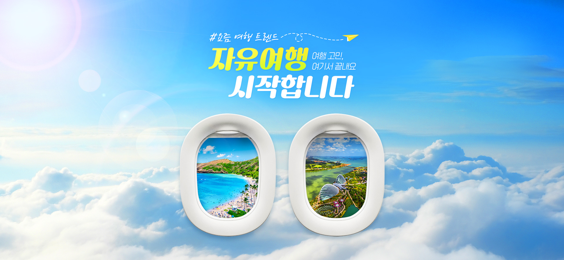 컨텐츠