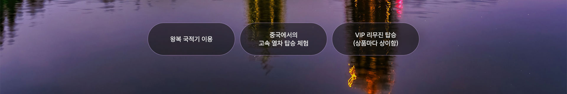 컨텐츠