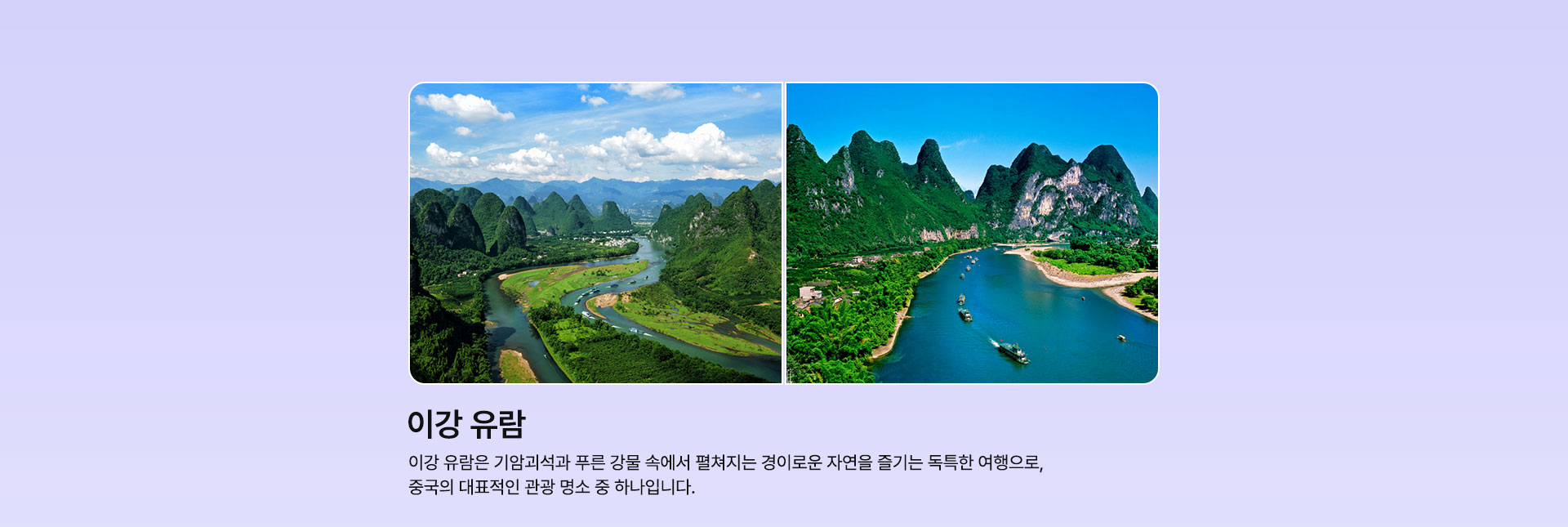 컨텐츠