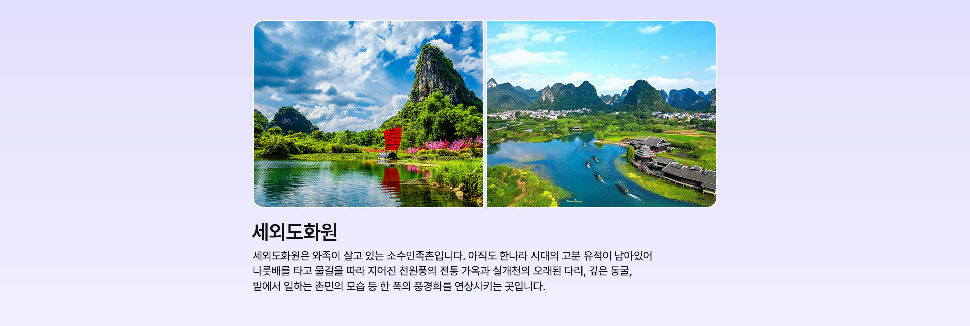 컨텐츠