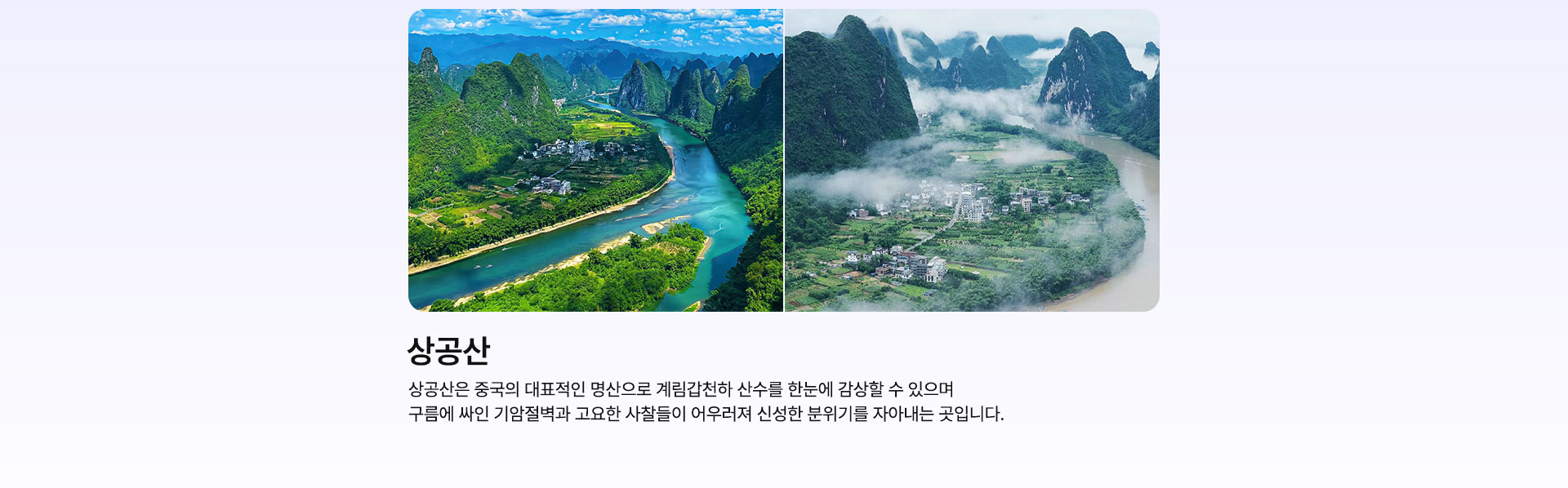 컨텐츠