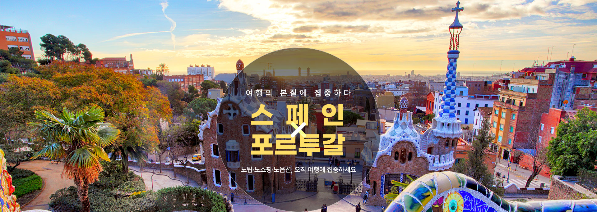 컨텐츠