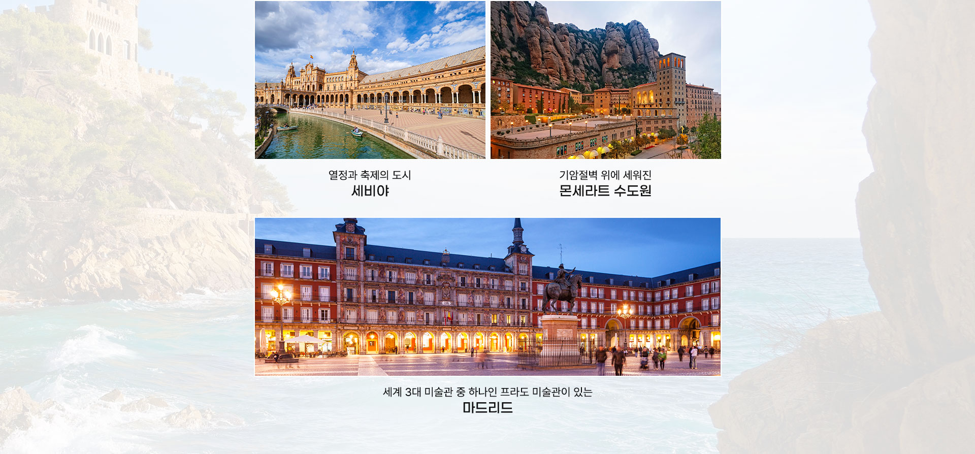 컨텐츠