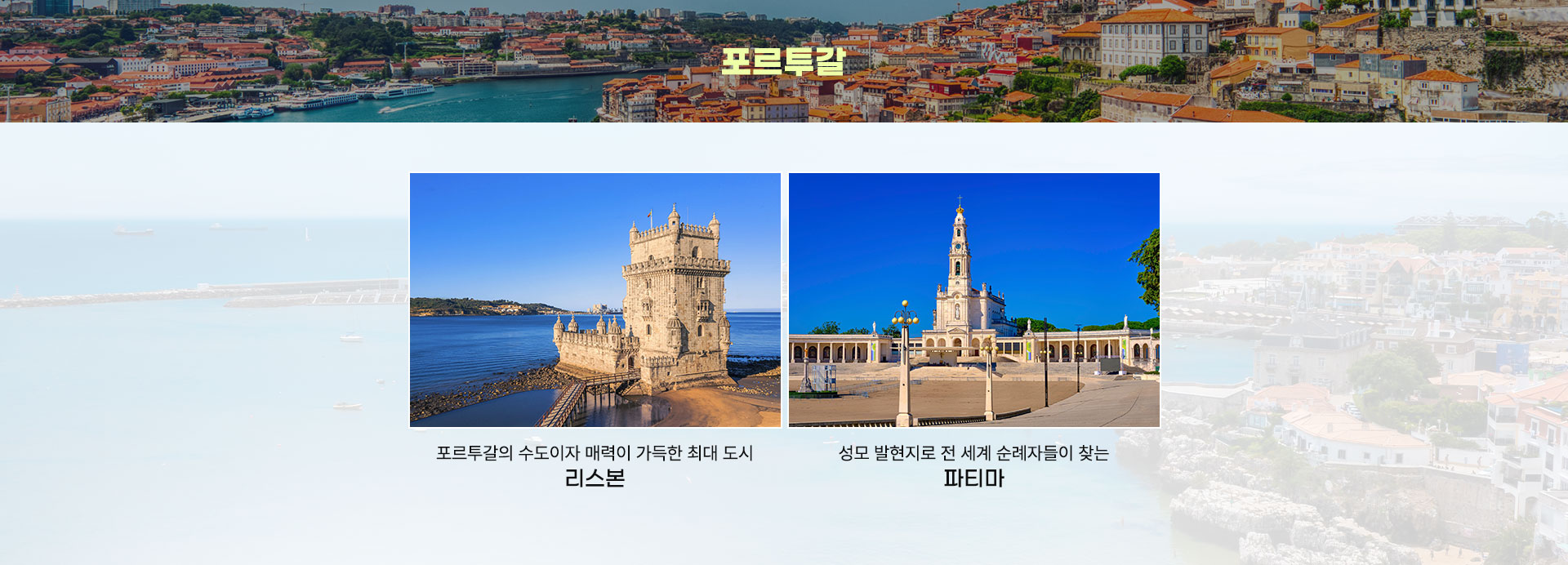 컨텐츠