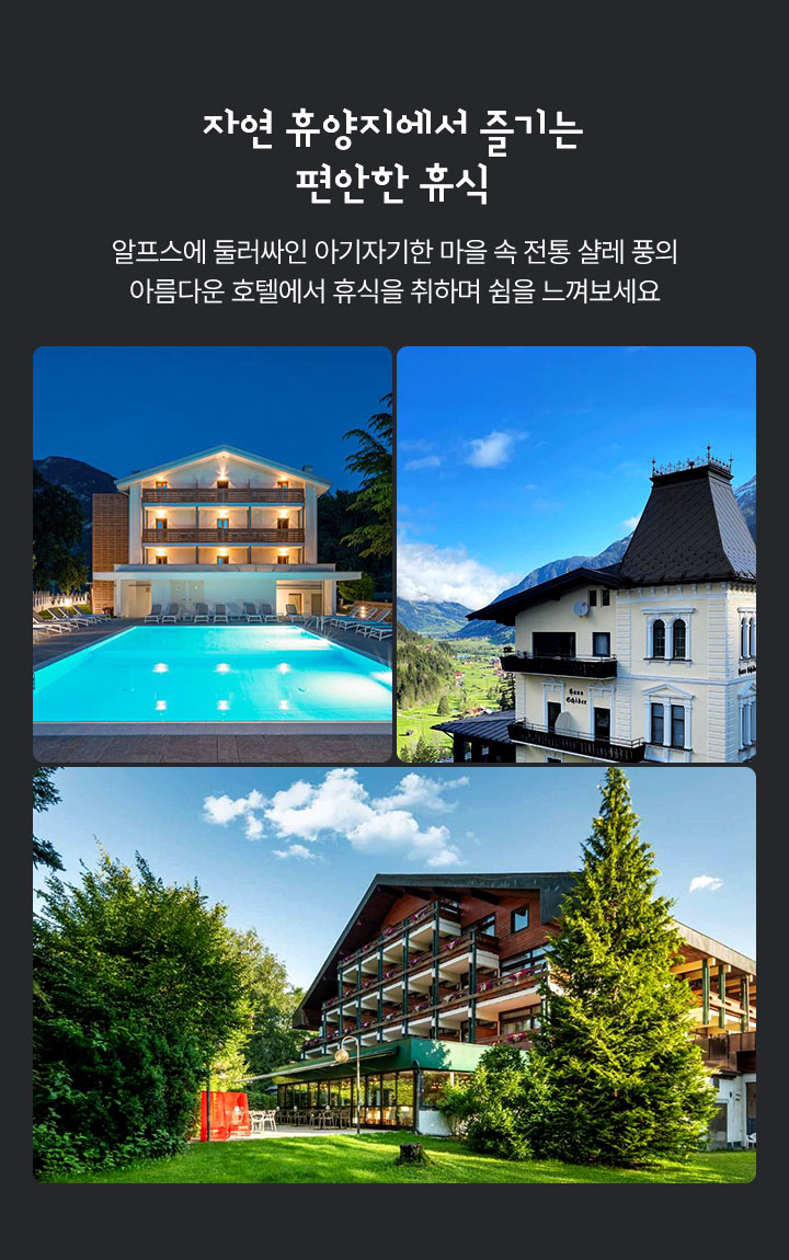 컨텐츠