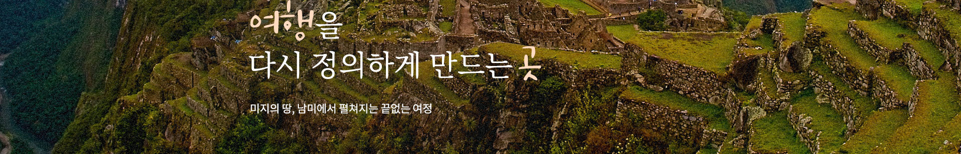 컨텐츠
