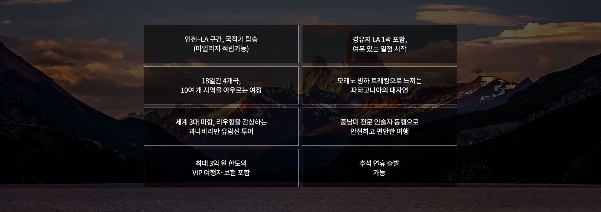 컨텐츠