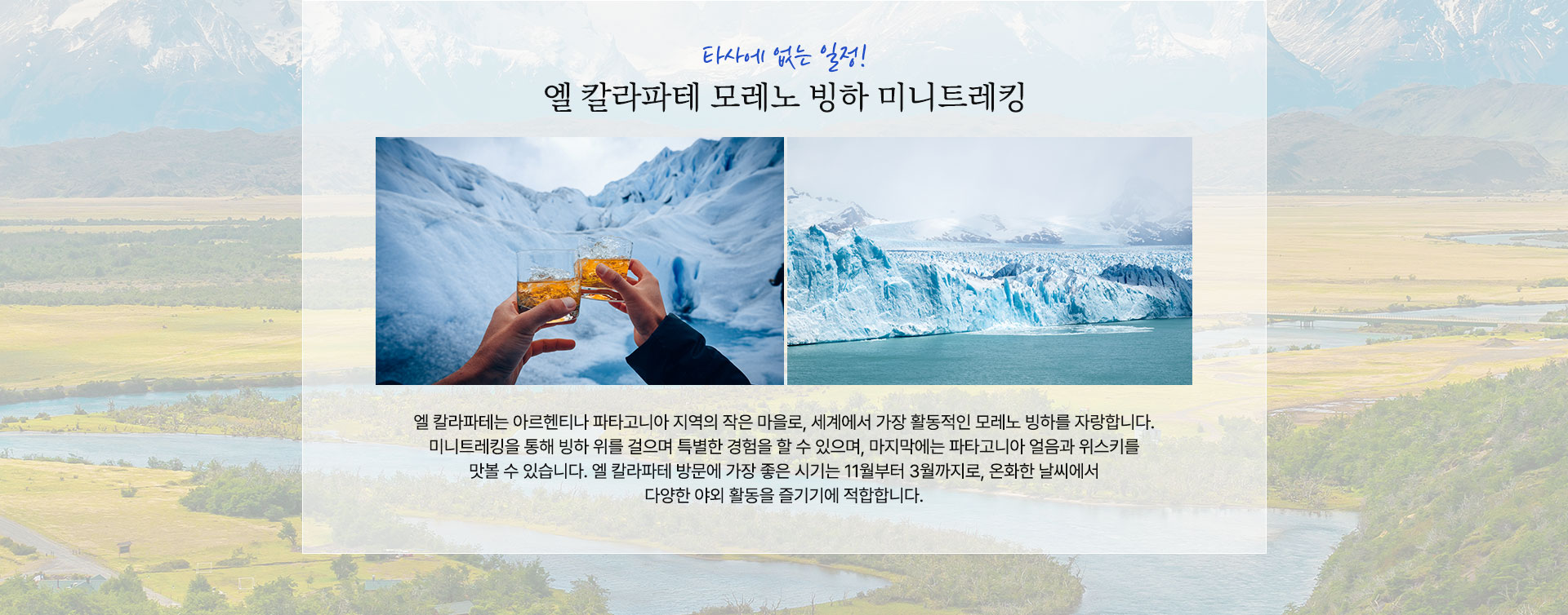 컨텐츠