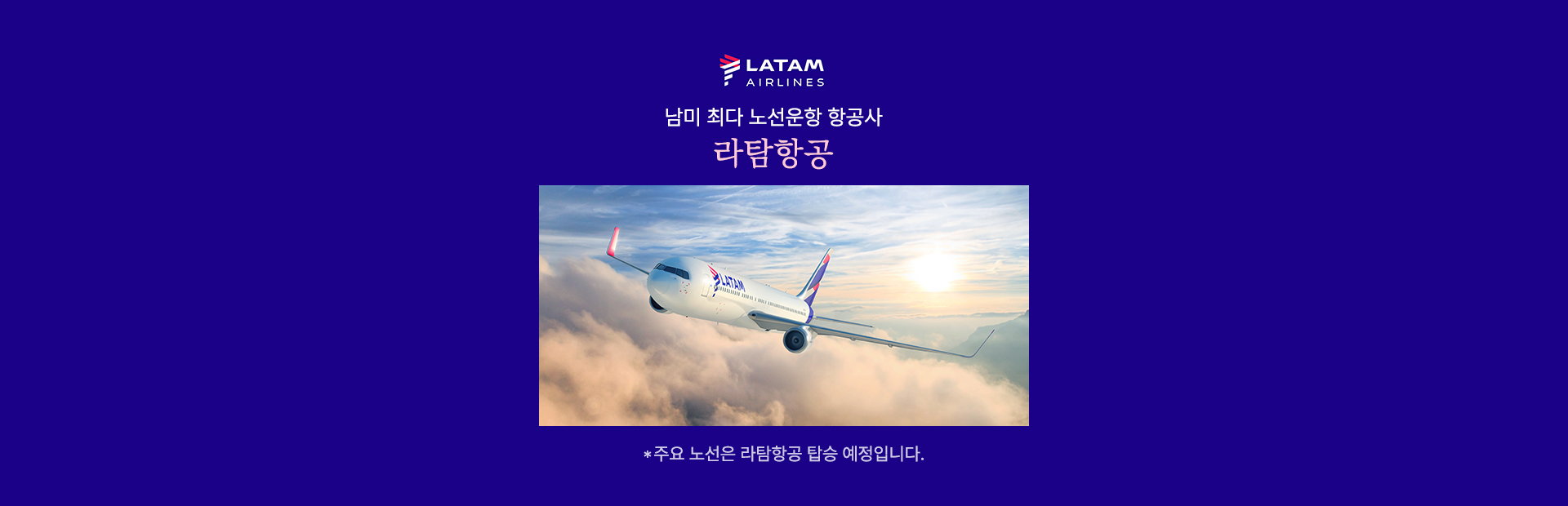 컨텐츠