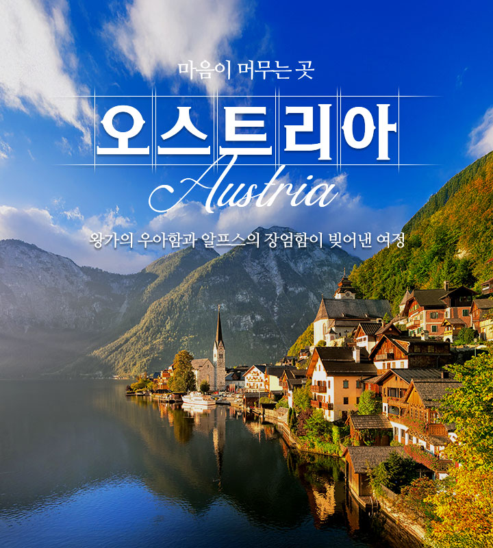 상단