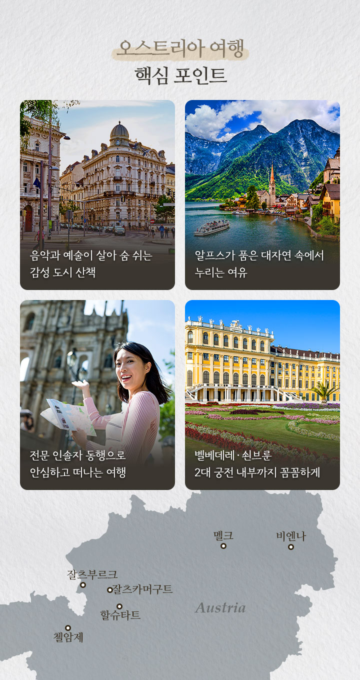 컨텐츠