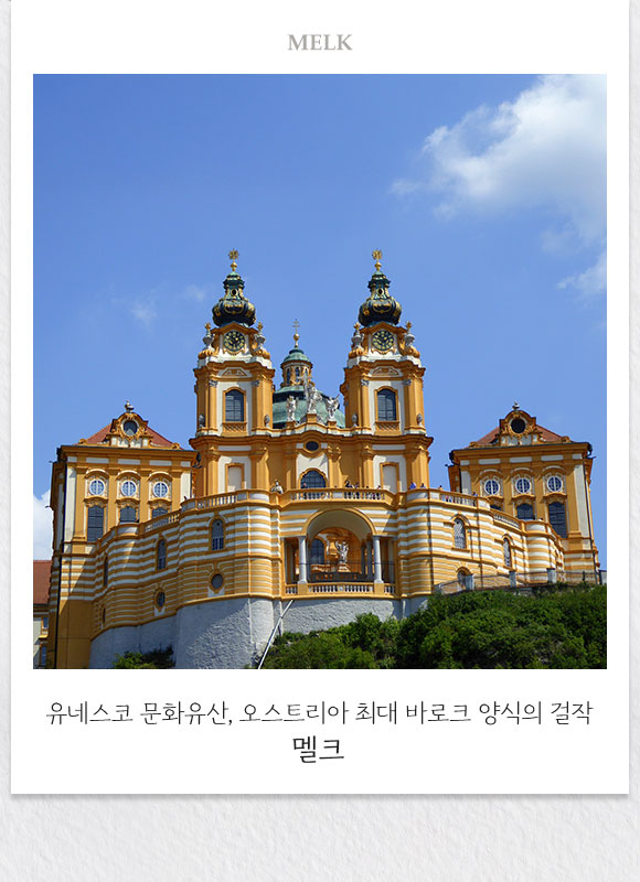 컨텐츠