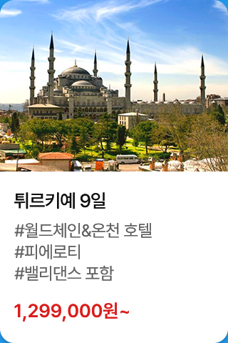 상품3