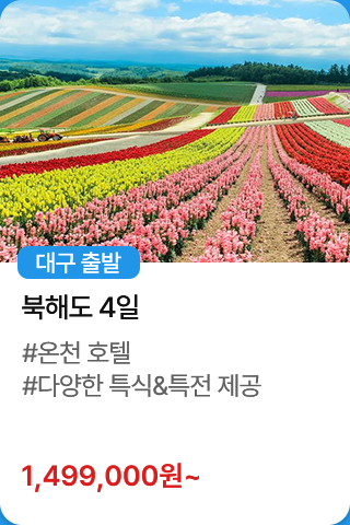 상품4