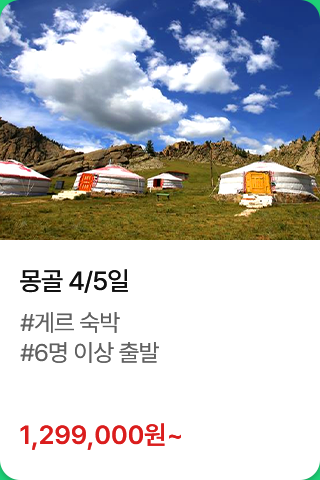 상품3