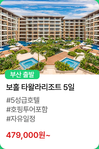 상품4