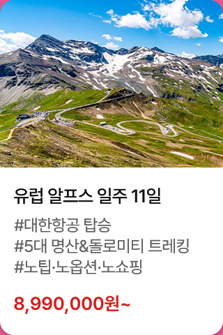 상품3