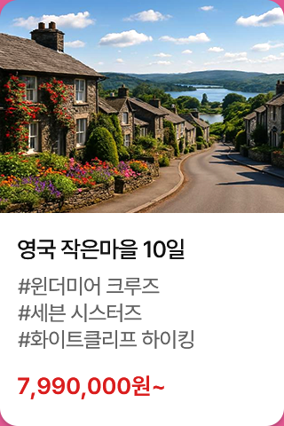 상품4