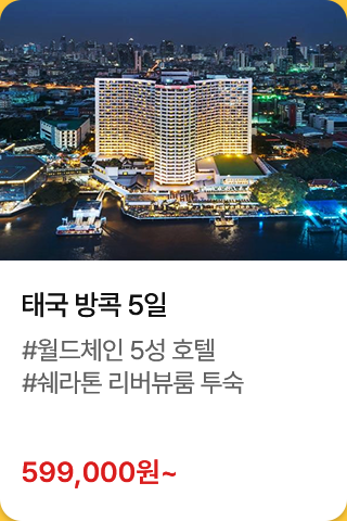 상품1