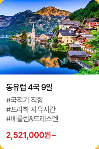 상품2