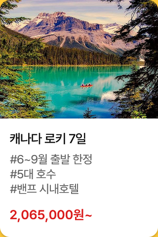 상품3