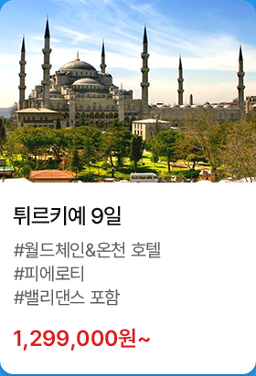 상품3