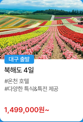 상품4