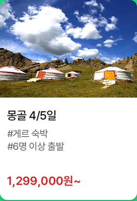 상품3