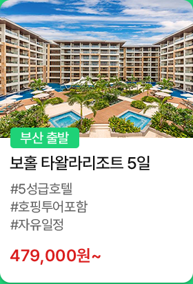 상품4