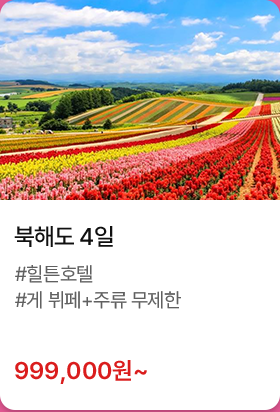 상품2