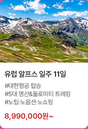 상품3