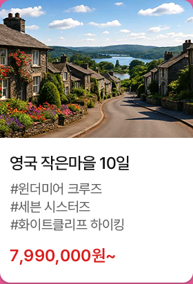 상품4