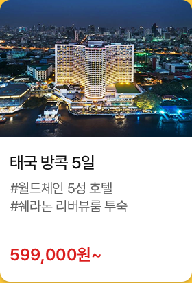 상품1