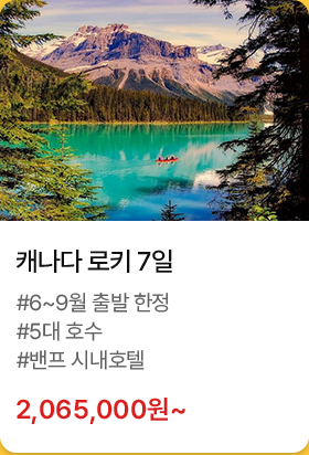 상품3