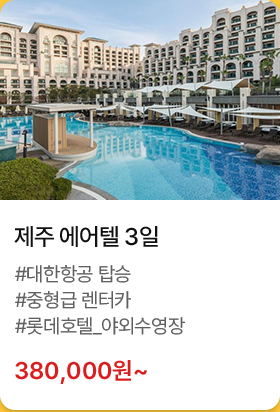 상품4