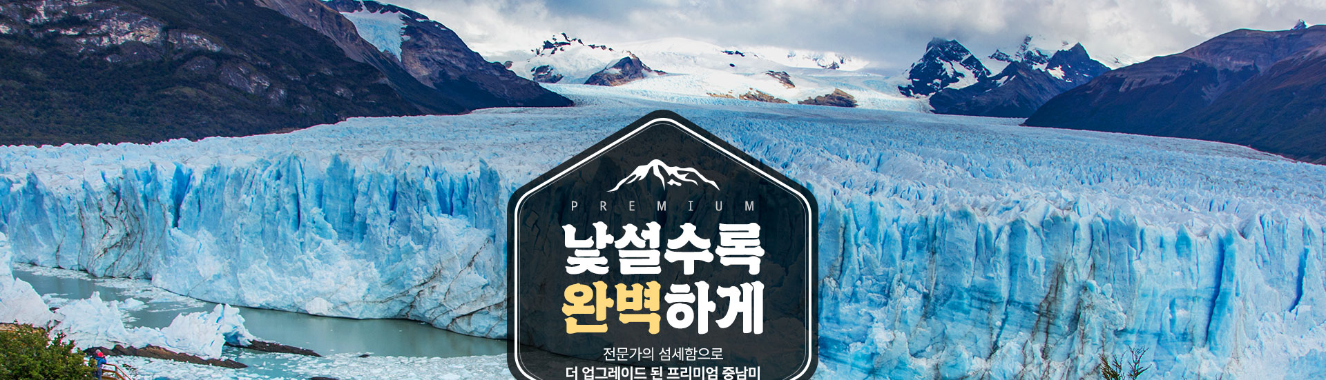 컨텐츠