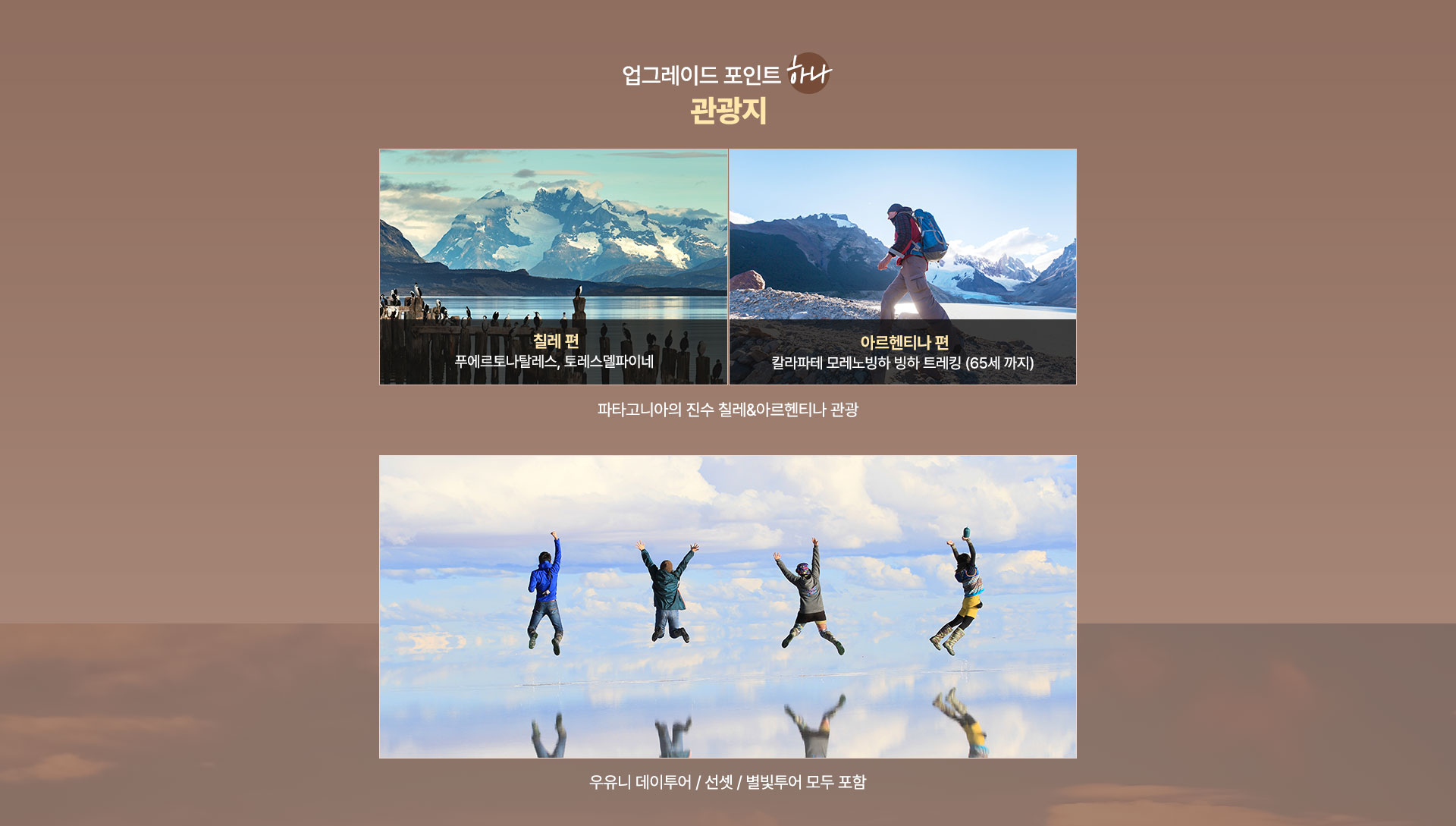 컨텐츠