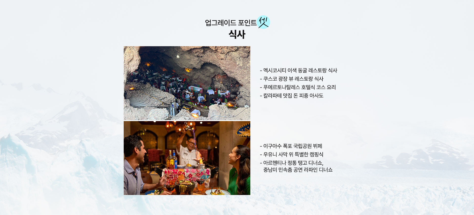 컨텐츠