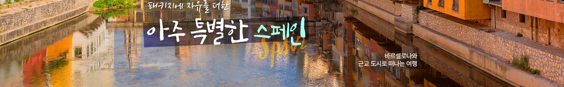 컨텐츠