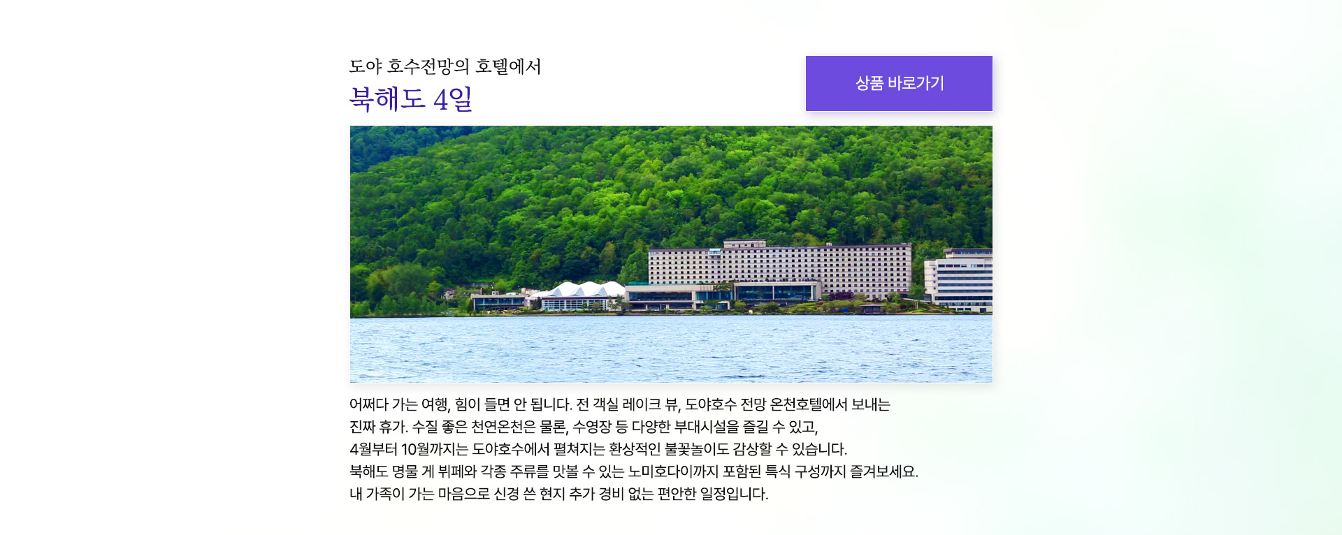 컨텐츠