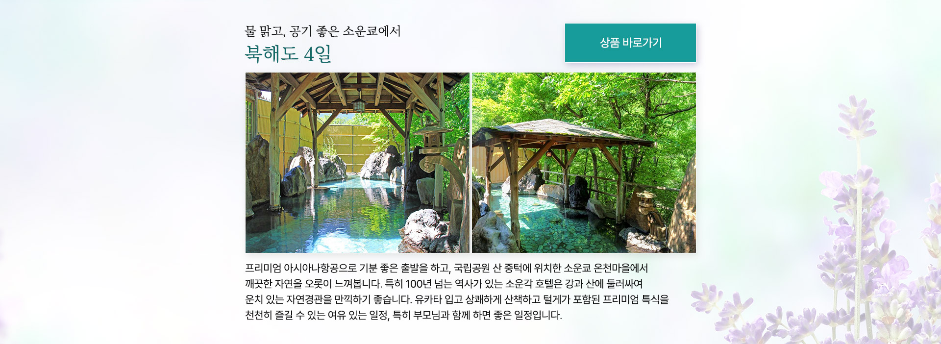 컨텐츠