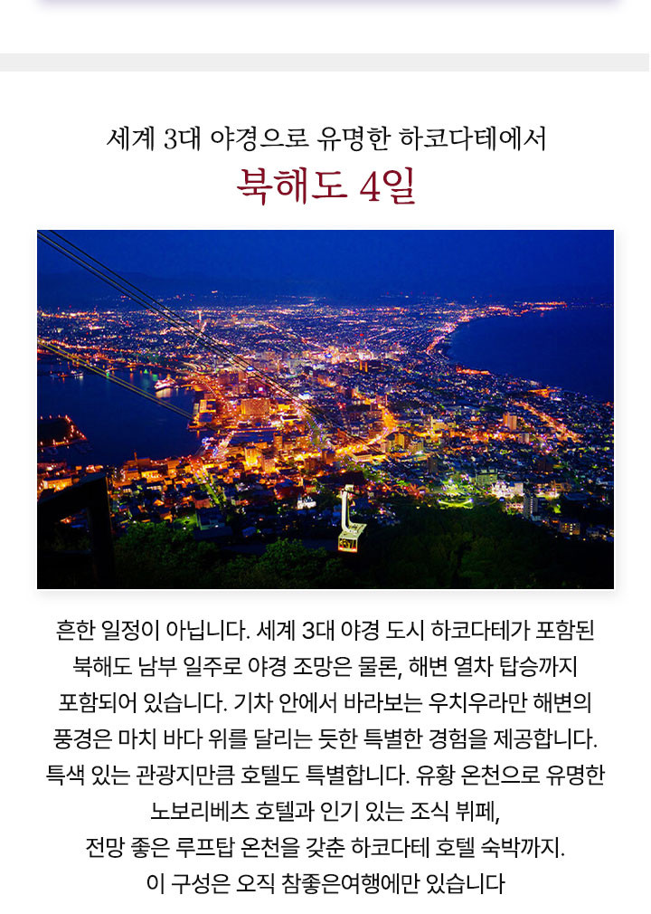 컨텐츠