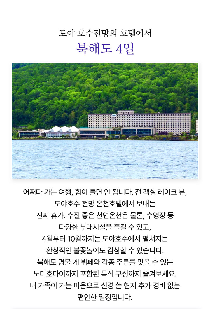 컨텐츠