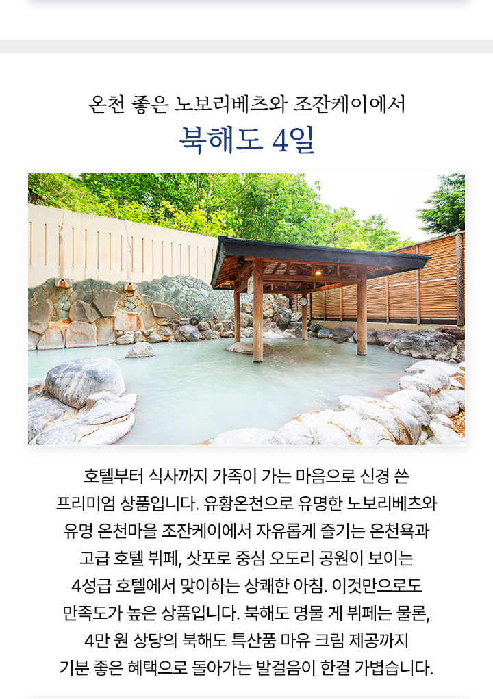 컨텐츠