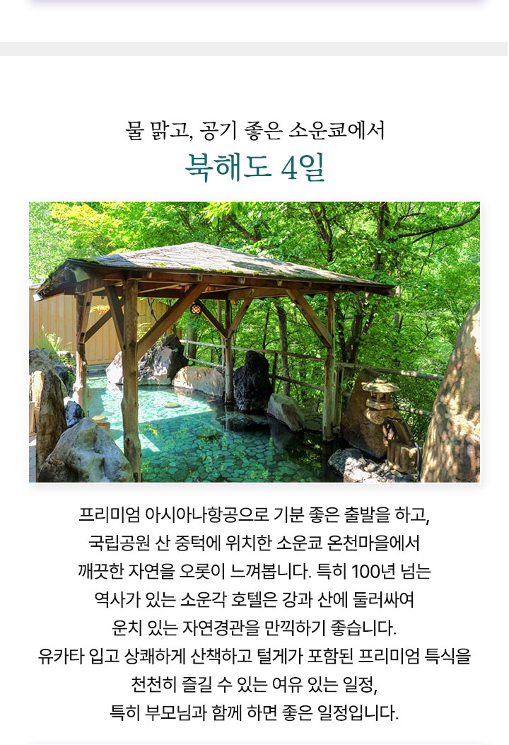 컨텐츠