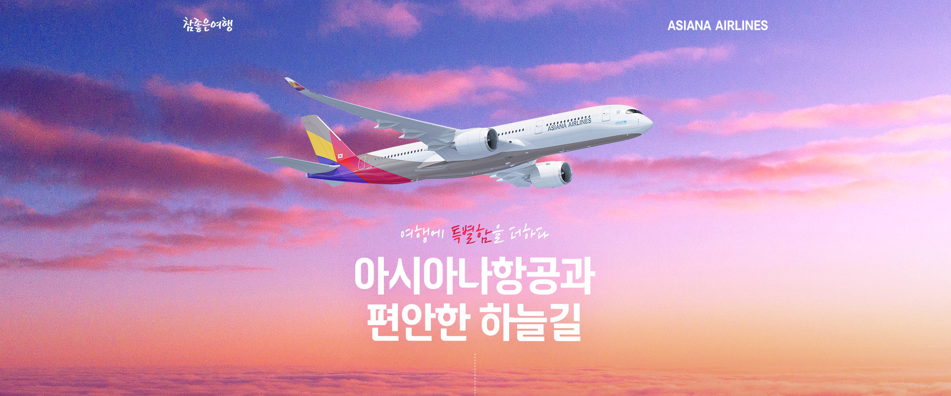 메인