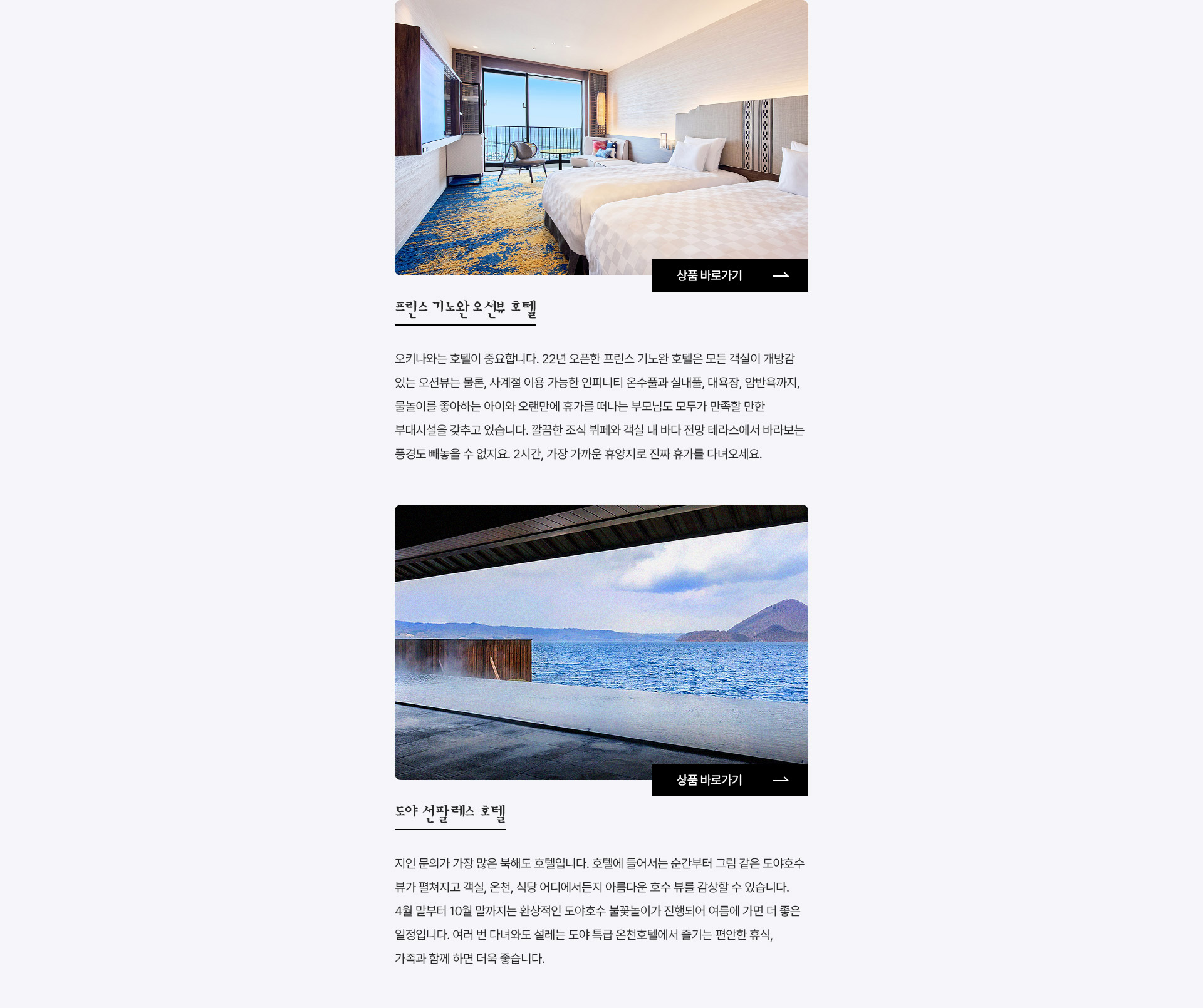 상품