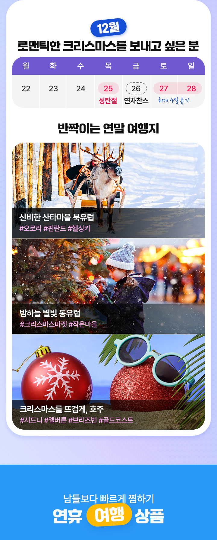 컨텐츠