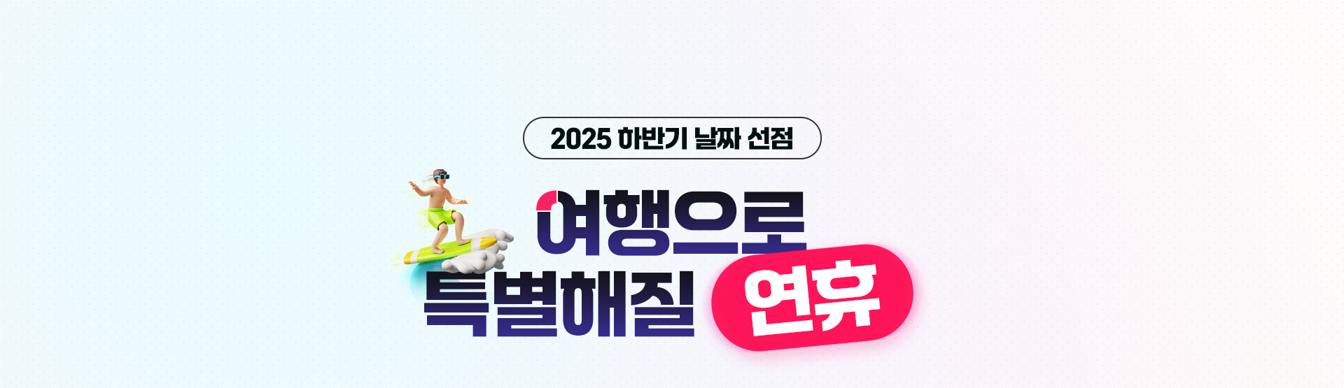 컨텐츠