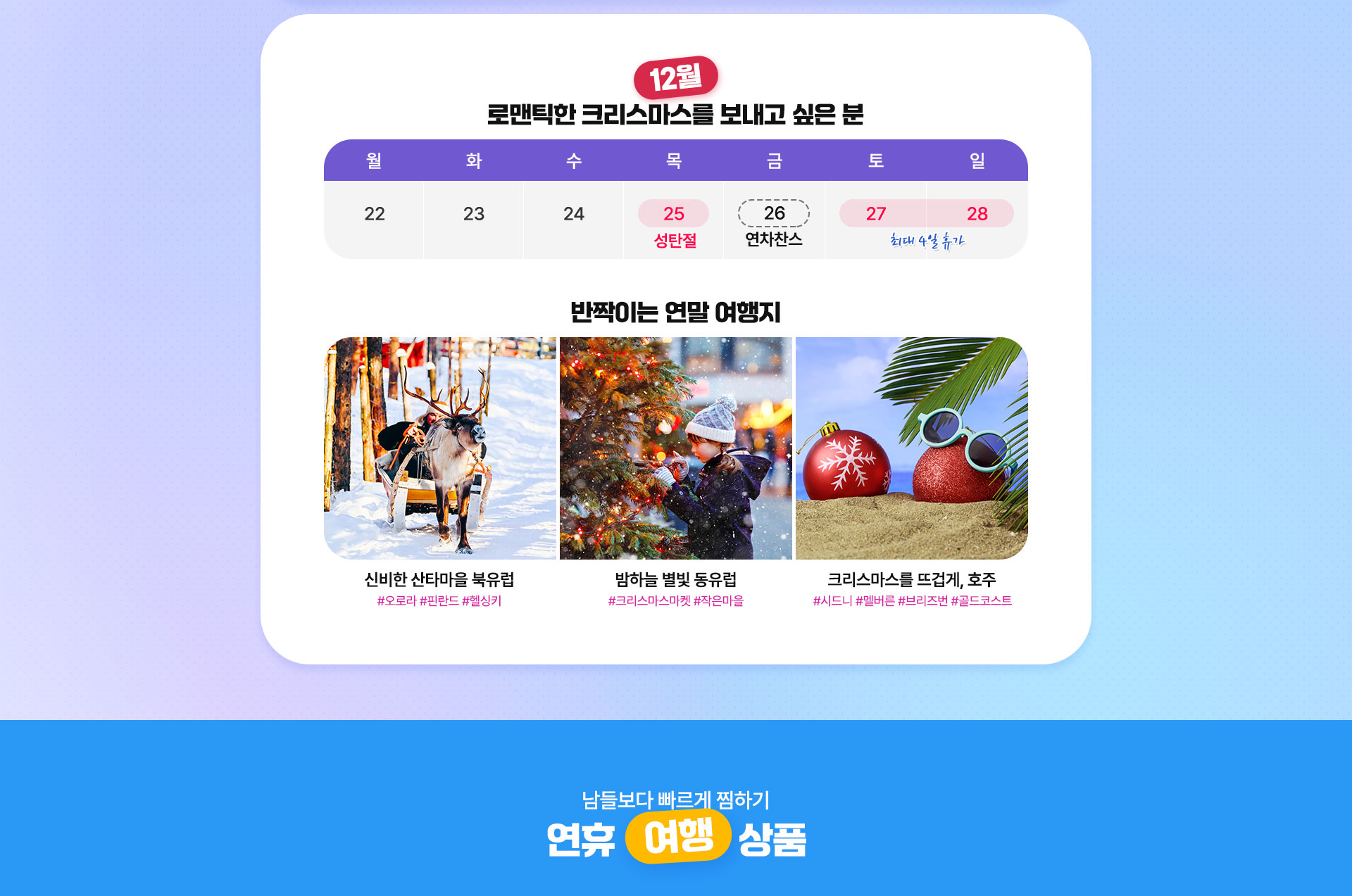 컨텐츠
